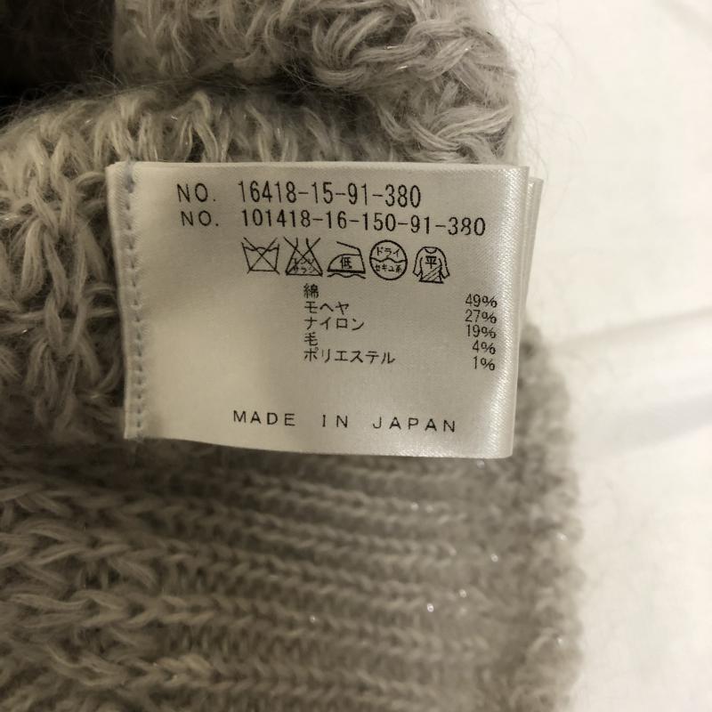 アナイ ANAYI ニット、セーター 長袖 38 無地 灰 / グレー / レディース USED 古着 中古 10011201