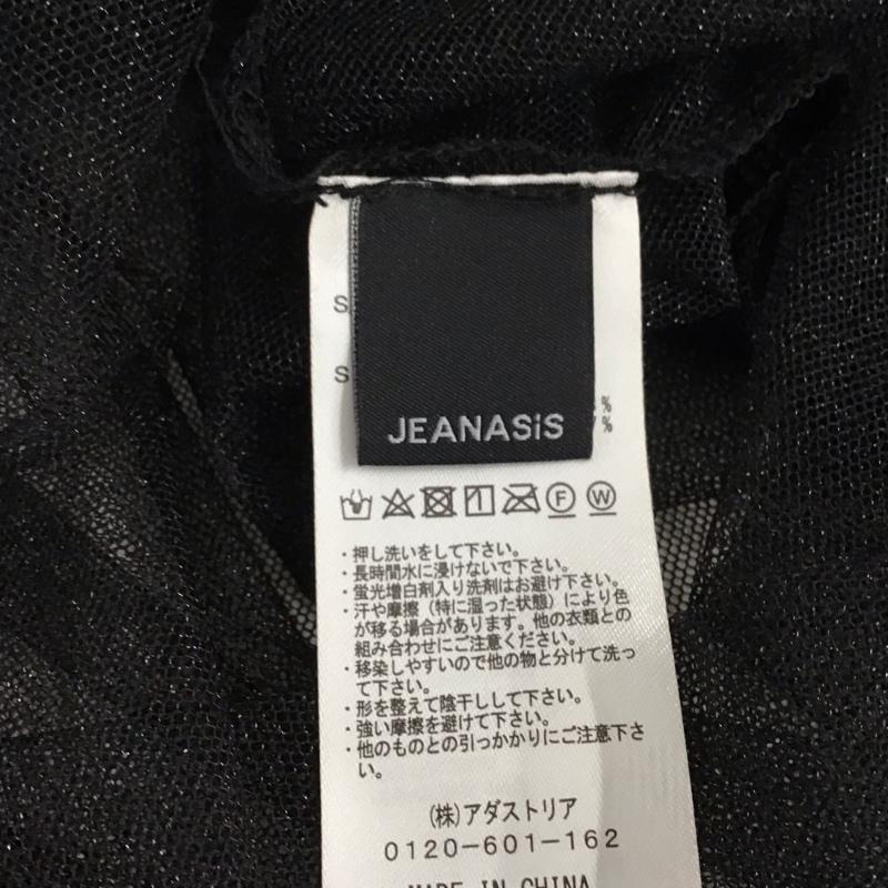 ジーナシス JEANASIS カットソー 長袖 JS064321MN ラメチュールシアープルオーバー FREE 無地 黒 / ブラック / レディース USED 古着 中古 10137258