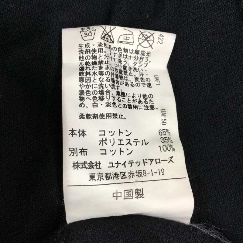 グリーンレーベルリラクシング green label relaxing ポロシャツ 半袖 3217-166-3321 ボタンダウン XL ストライプ 黒 / ブラック / メンズ USED 古着 中古 10117192