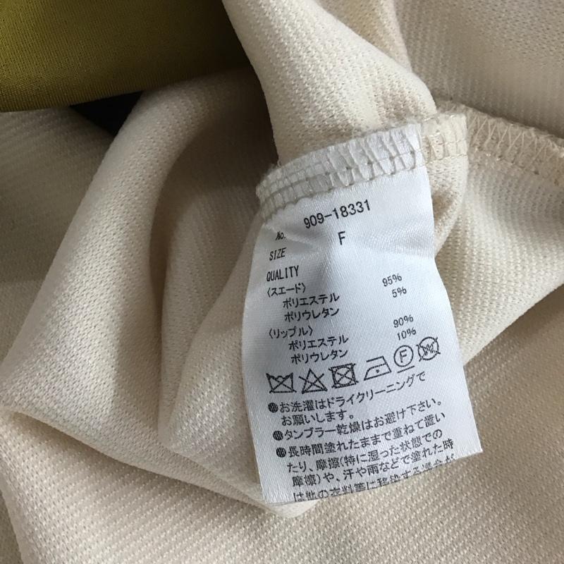 シーピーシーエム CPCM パーカー 長袖 FREE 無地 マルチカラー / マルチカラー / レディース USED 古着 中古 10142884