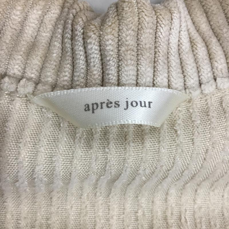 アプレジュール apres jour ジャケット、上着 ジャケット、ブレザー FREE 無地 ベージュ / ベージュ / レディース USED 古着 中古 10110839