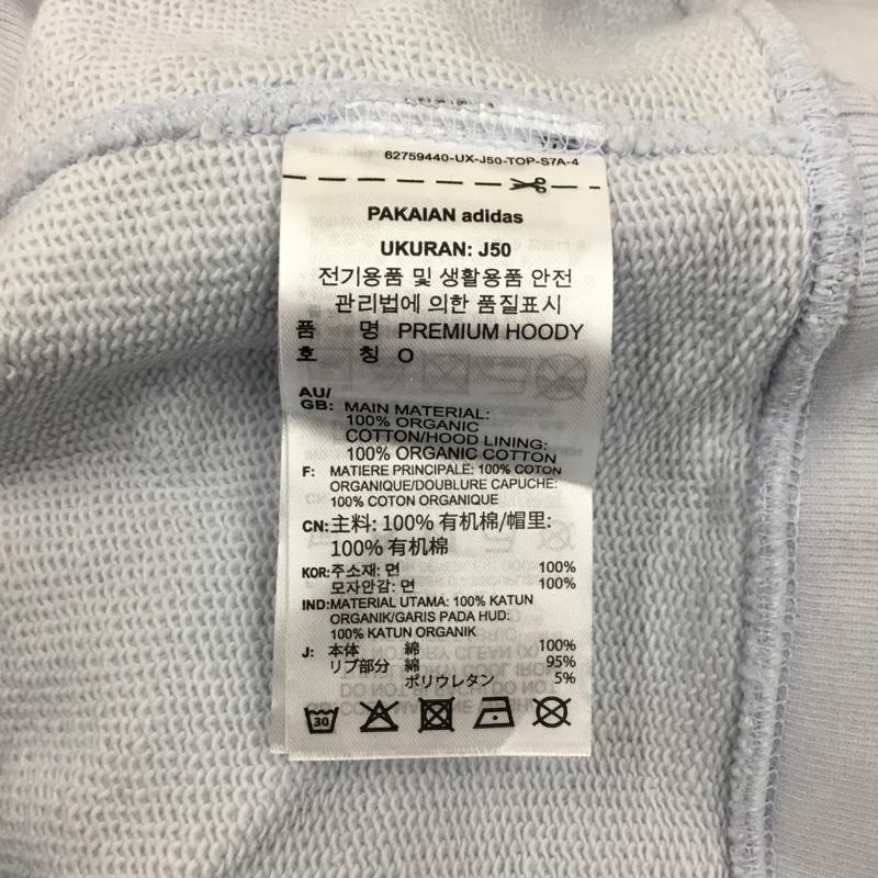 アディダス adidas パーカー 長袖 gn3383 パーカー 長袖スウェット スポーツウェア ロゴ、文字 水色 / ライトブルー / メンズ USED 古着 中古 10121698