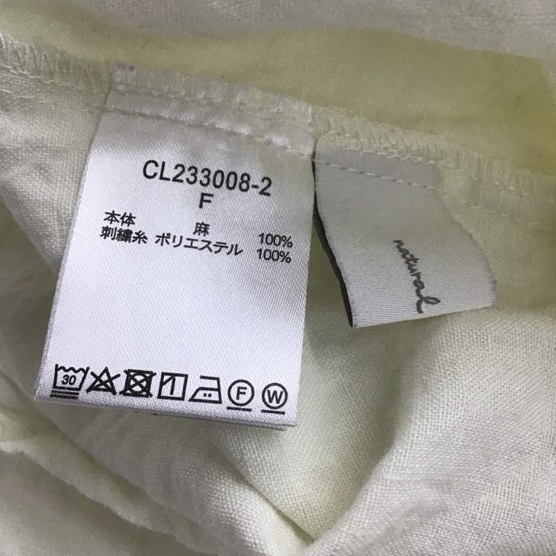 スタディオクリップ studio CLIP シャツ、ブラウス 長袖 natural by clip FREE 無地 白 / ホワイト / レディース USED 古着 中古 10132124