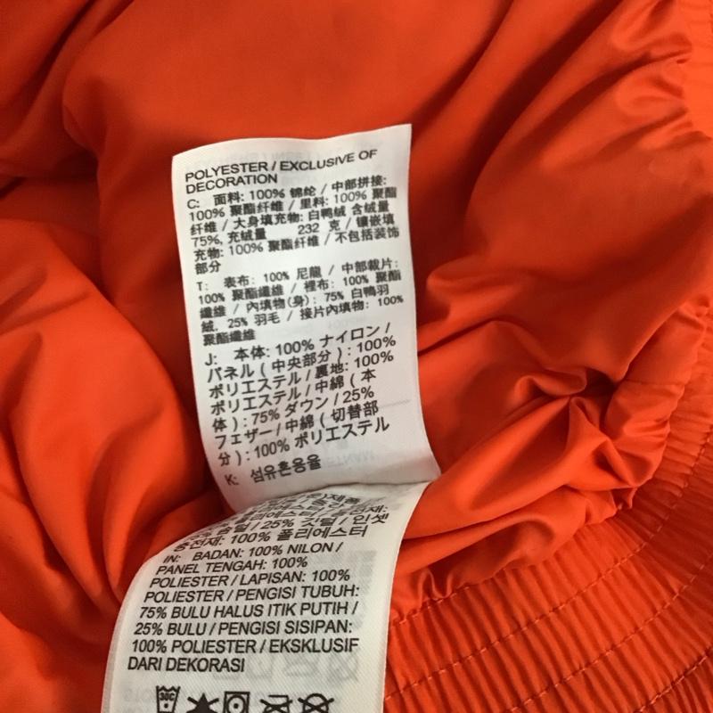 ナイキ NIKE ジャケット、上着 ジャケット、ブレザー bv4720-891 フィルダウンフーディジャケット ダウンジャケット L 無地 橙 / オレンジ / メンズ USED 古着 中古 10129602