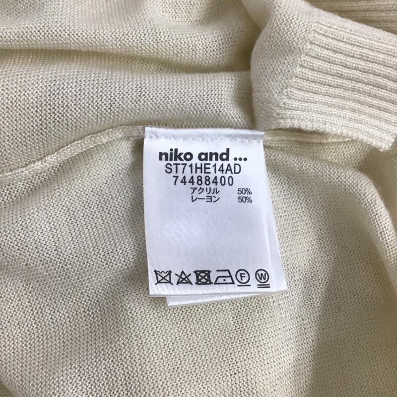 ニコアンド niko and... カーディガン 長袖 長袖ロングカーディガン フロントボタン 4 無地 アイボリー / アイボリー / レディース USED 古着 中古 10143758
