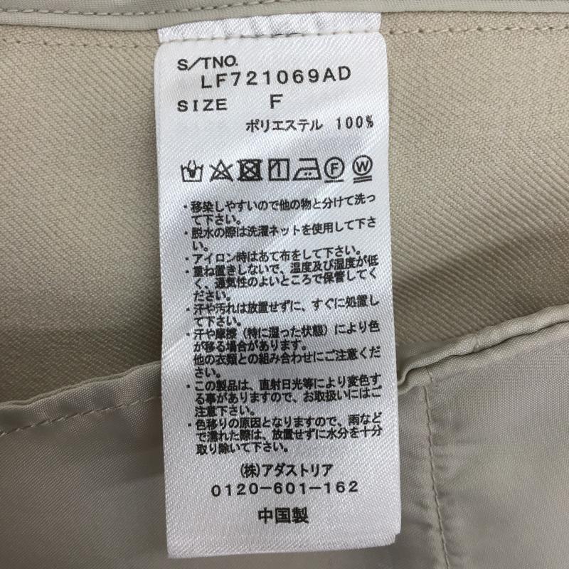 ローリーズファーム LOWRYS FARM ベスト ベスト LF721069AD FREE 無地 ベージュ / ベージュ / レディース USED 古着 中古 10143561