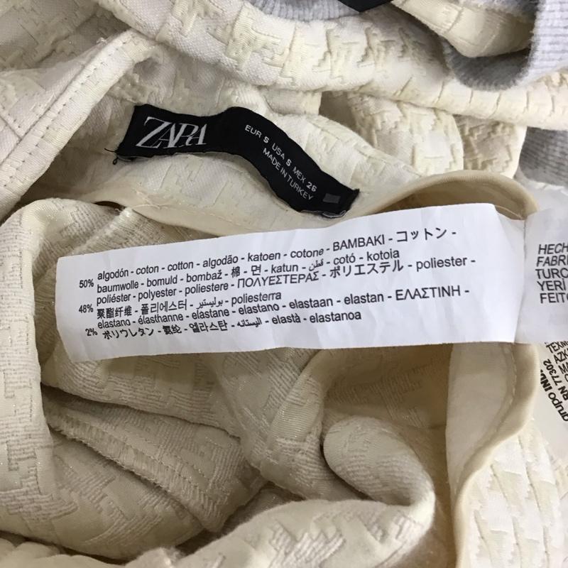 ザラ ZARA セットアップ セットアップ S 灰 / グレー / X アイボリー / アイボリー / レディース USED 古着 中古 10121200