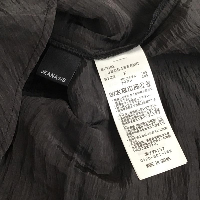 ジーナシス JEANASIS シャツ、ブラウス 半袖 ワッシャー サテン タグ付 FREE 無地 黒 / ブラック / レディース USED 古着 中古 10144548