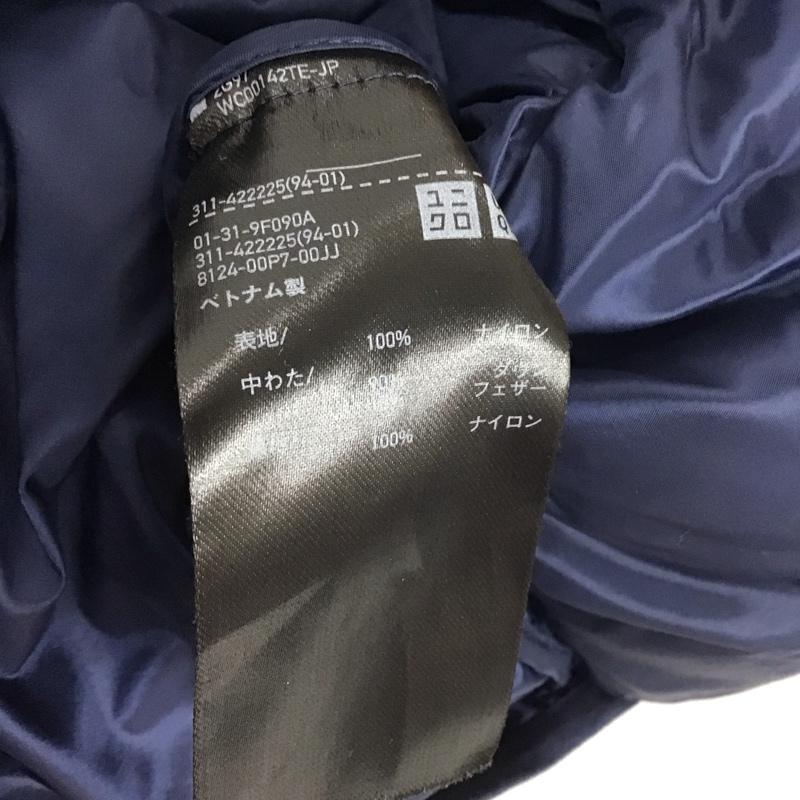 ユニクロ UNIQLO ジャケット、上着 ダウンジャケット 311-422225 ウルトラライトダウンボリュームジャケット M 無地 紺 / ネイビー / メンズ USED 古着 中古 10107350