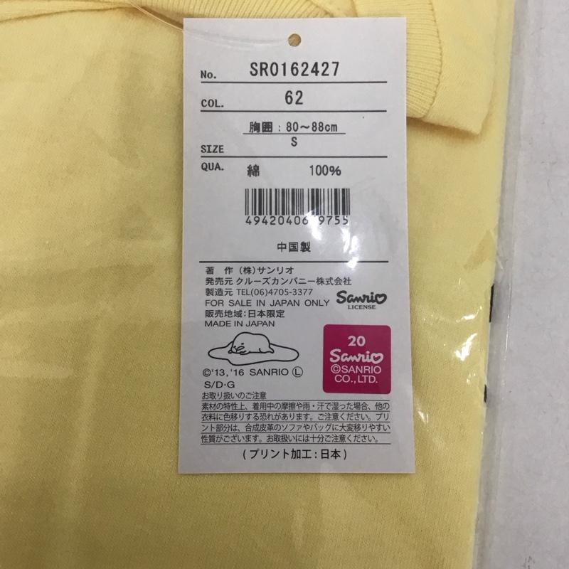 古着 USED Tシャツ 半袖 ぐでたま キャラT 富士山 S プリント X キャラクター 黄 / イエロー / レディース USED 古着 中古 10127544