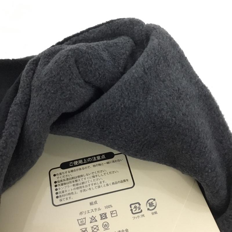 古着 USED マフラー マフラー ネックウォーマー リバーシブル 3枚セット 無地 黒 / ブラック / X 灰 / グレー / メンズ USED 古着 中古 10147493