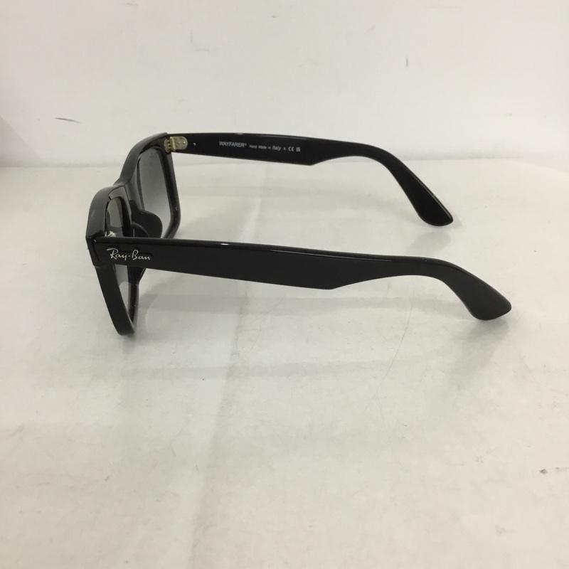 レイバン Ray-Ban めがね・サングラス サングラス RB2140-F ORIGINAL WAYFARER CLASSIC グラデーション 箱有 ロゴ、文字 黒 / ブラック / X 青 / ブルー / メンズ USED 古着 中古 10138848