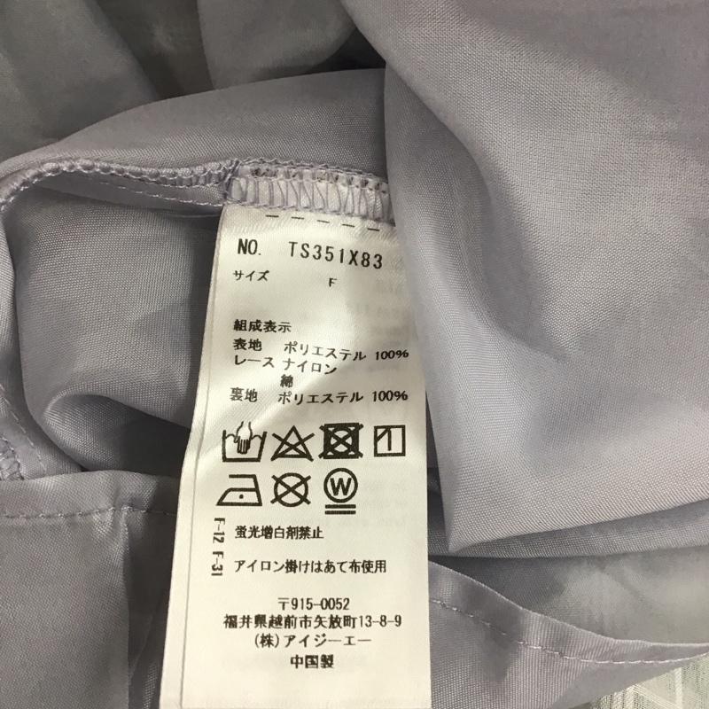 アクシーズファム axes femme ワンピース ひざ丈スカート FREE 花柄 X チェック マルチカラー / マルチカラー / レディース USED 古着 中古 10108634