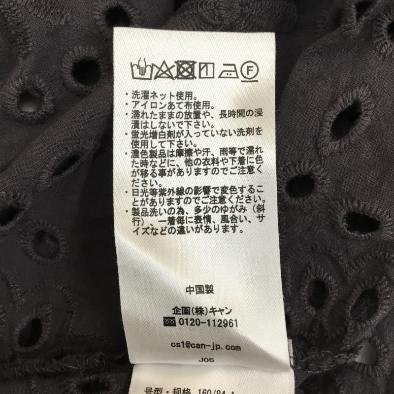 サマンサモスモス Samansa Mos2 カットソー 半袖 FREE 花柄 チャコールグレー / チャコールグレー / レディース USED 古着 中古 10141846