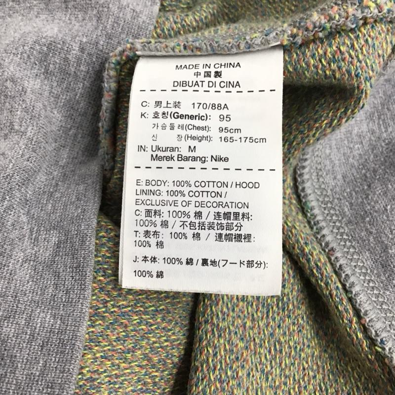 ナイキ NIKE パーカー 長袖 642888-063 フルジップフード M ロゴ、文字 灰 / グレー / メンズ USED 古着 中古 10150565