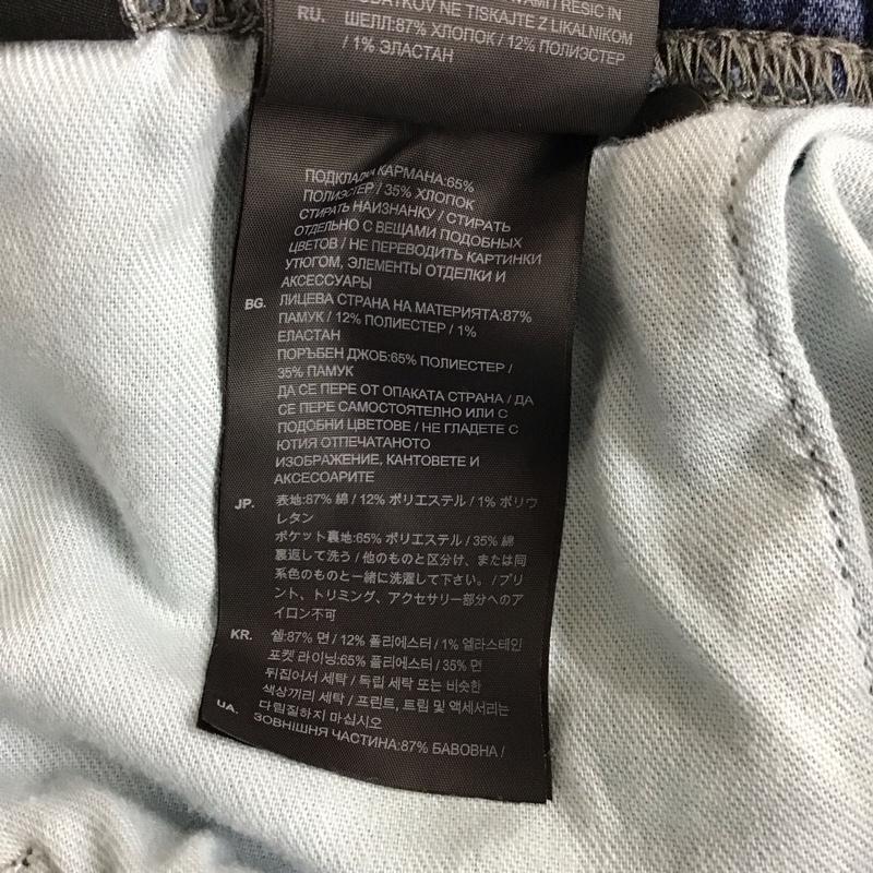 ジースターロゥ G-STAR RAW パンツ デニム、ジーンズ スリムパンツ カジュアルパンツ ストレートパンツ ストレッチパンツ 30インチ 無地 インディゴ / インディゴ /  メンズ USED 古着 中古 10124784