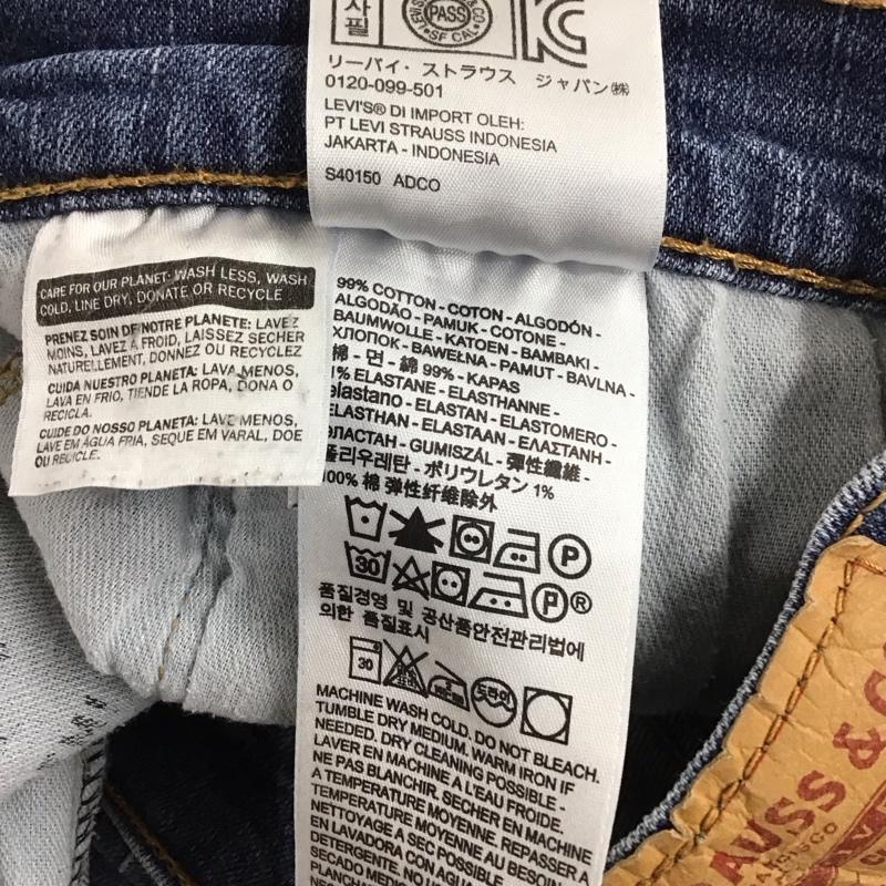 リーバイストラウスアンドコー Levi Strauss & co. パンツ デニム、ジーンズ デニムパンツ ワイドパンツ カジュアルパンツ ストレッチパンツ 36インチ 無地 インディゴ / インディゴ / メンズ USED 古着 中古 10135633
