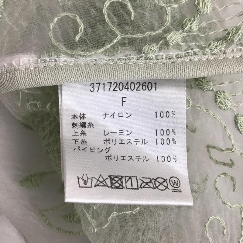 エヴリス EVRIS カットソー 半袖 半袖カットソー 総柄 レースカットソー シースルーカットソー FREE 刺繍 緑 / グリーン /  レディース USED 古着 中古 10103915