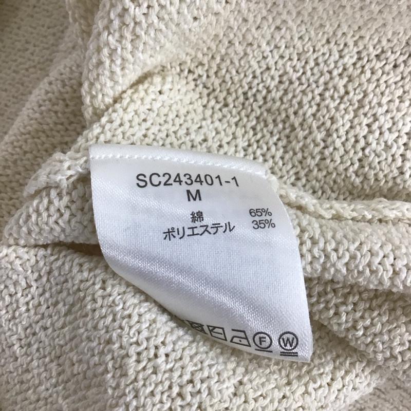 スタディオクリップ studio CLIP カーディガン 長袖 M 無地 オフホワイト / オフホワイト / レディース USED 古着 中古 10133248
