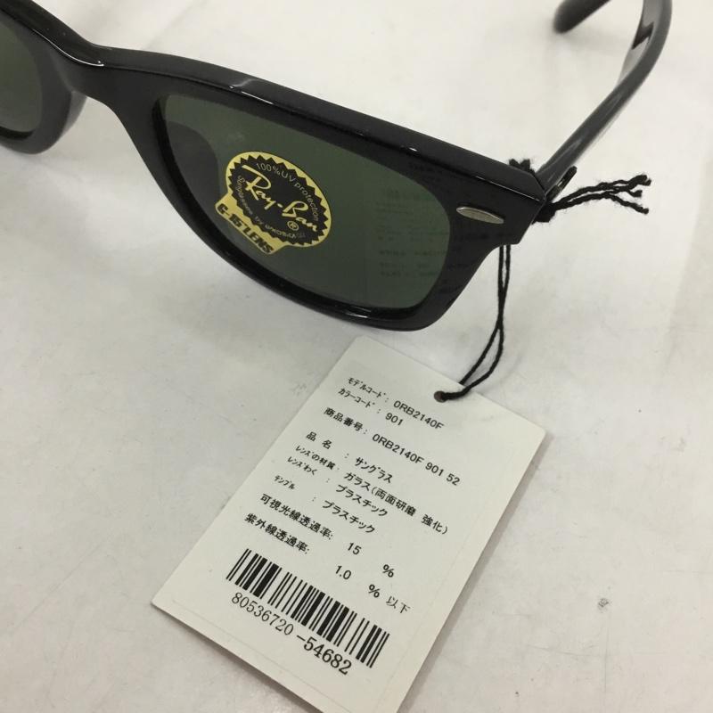 レイバン Ray-Ban めがね・サングラス サングラス RB2140-F WAYFARER カラーレンズ ケース付き ロゴ、文字 黒 / ブラック / メンズ USED 古着 中古 10129412