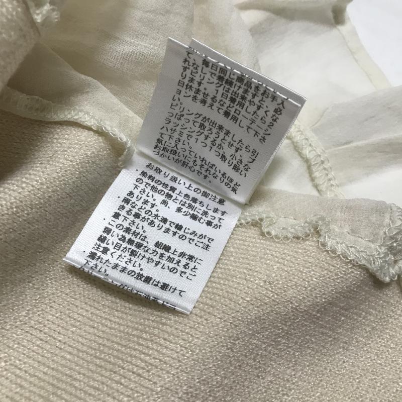 エンリエリ enrieri ニット、セーター 七分袖 サイド素材切り替え 38 無地 ベージュ / ベージュ / レディース USED 古着 中古 10031493