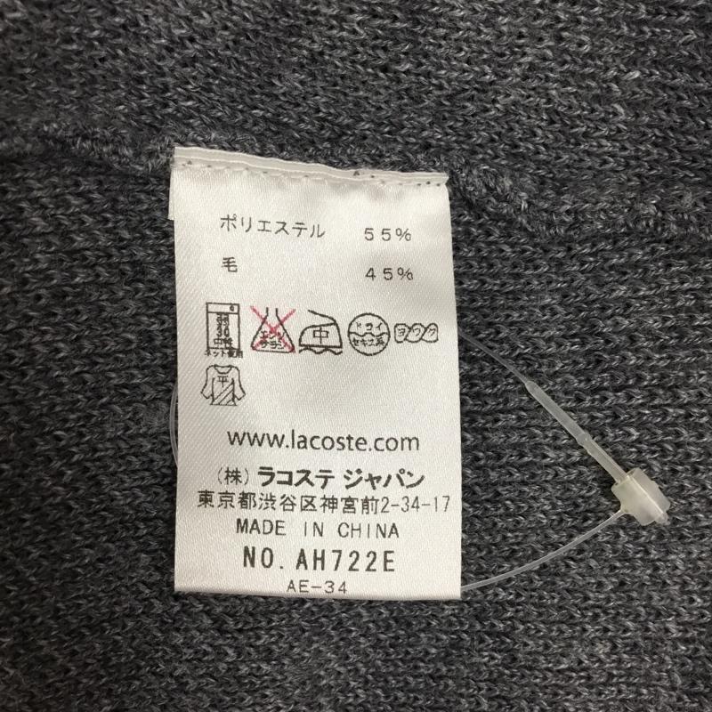 ラコステ LACOSTE ニット、セーター 長袖 長袖ニットカットソー ニット セーター クルーネックニット 2 ロゴ、文字 灰 / グレー / メンズ USED 古着 中古 10113555