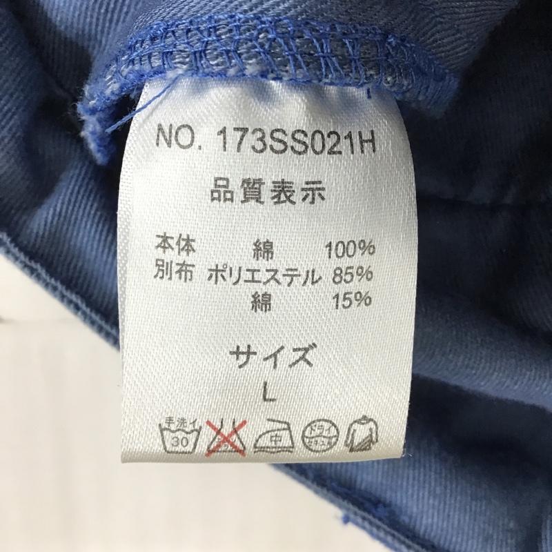 古着 USED パンツ デニム、ジーンズ ワイドパンツ カジュアルパンツ ワークパンツ カラーパンツ L 無地 青 / ブルー / レディース USED 古着 中古 10105925