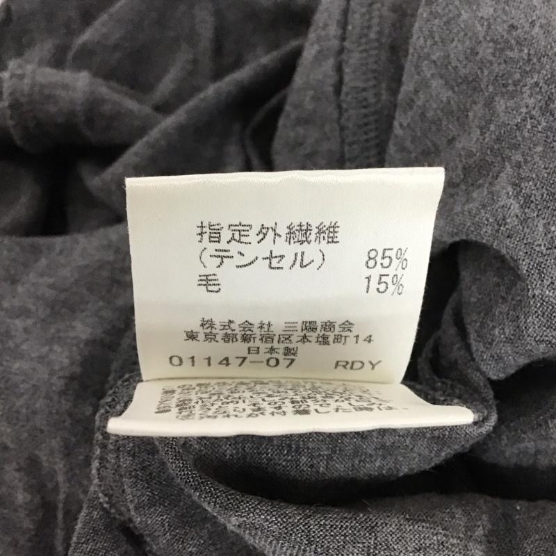 バーバリーロンドン Burberry London カットソー 長袖 FA072-638-06 カシュクール 襟付き 2 ワンポイント 灰 / グレー / レディース USED 古着 中古 10129210