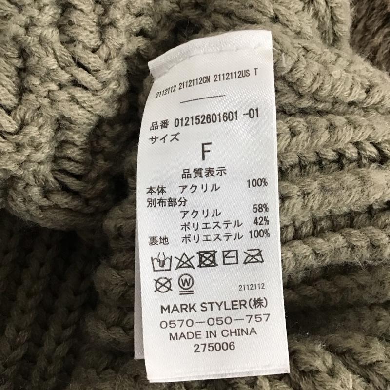 ムルーア MURUA ニット、セーター 長袖 012152601601 フェイクファーパッチニット FREE レディース USED 古着 中古 10130962
