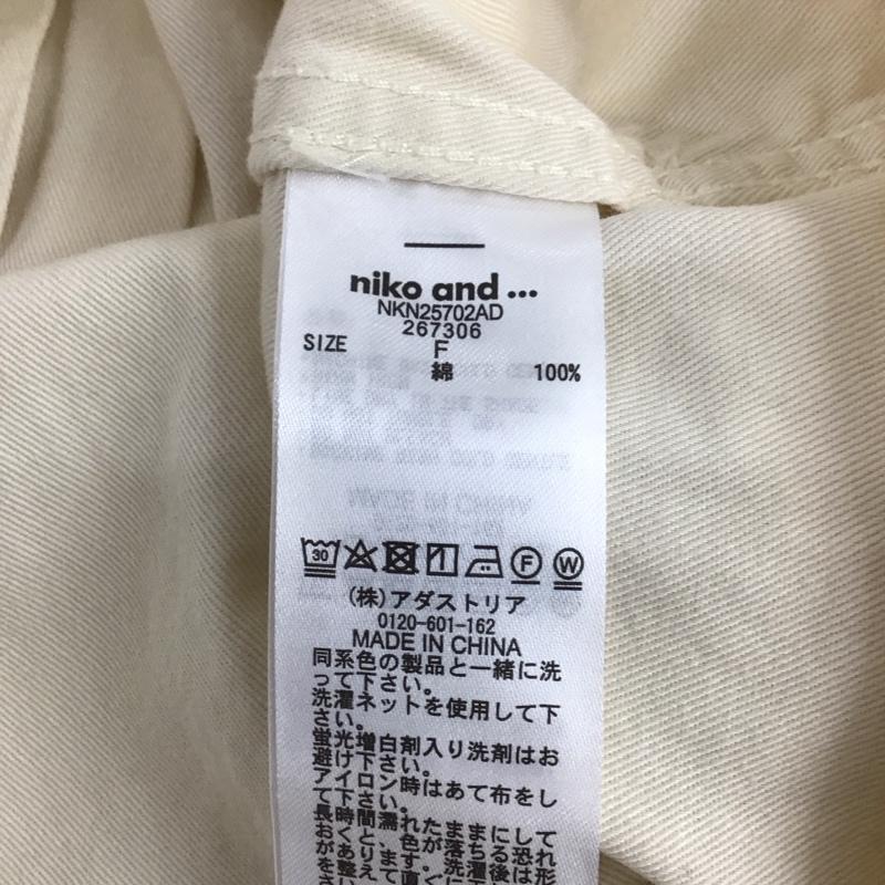 ニコアンド niko and... ベスト ベスト FREE 無地 アイボリー / アイボリー / レディース USED 古着 中古 10148555