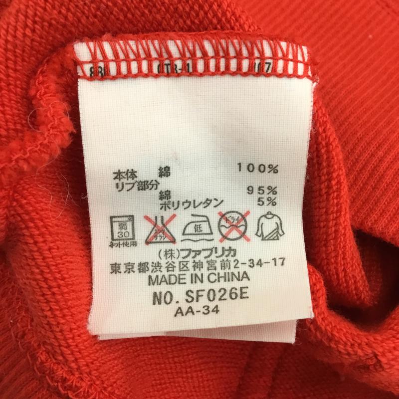 ラコステ LACOSTE パーカー 長袖 ZIPパーカー 40 ロゴ、文字 赤 / レッド / レディース USED 古着 中古 10137465
