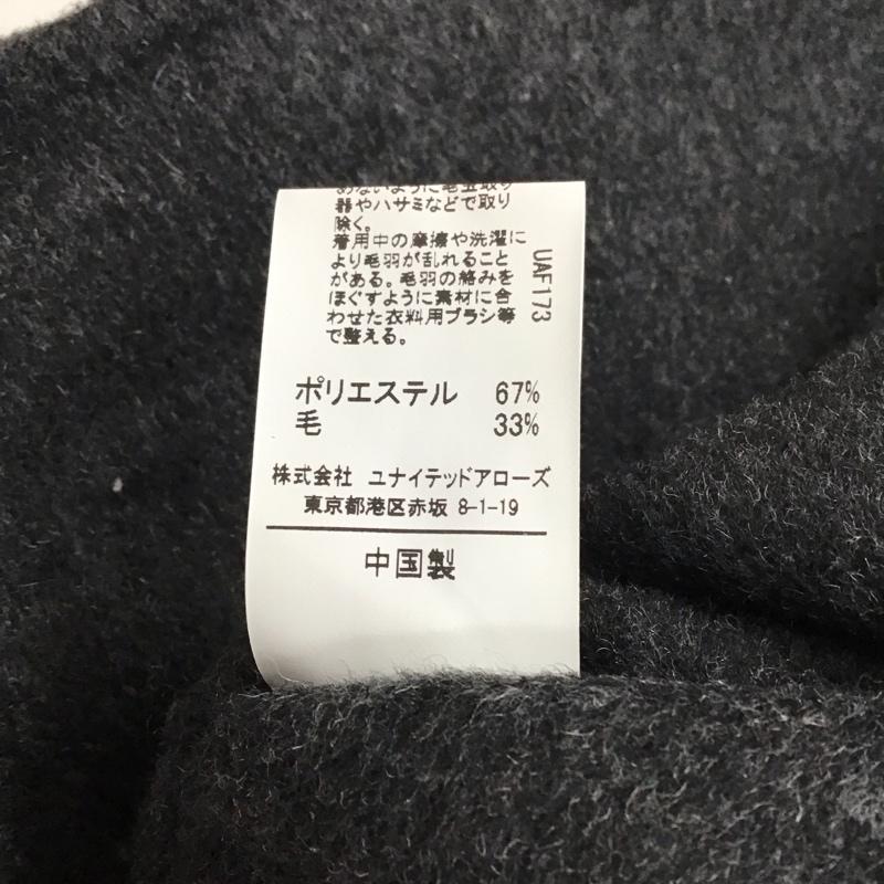 ユナイテッドアローズグリーンレーベルリラクシング UNITED ARROWS green label relaxing ベスト ベスト 無地 チャコールグレー / チャコールグレー / レディース USED 古着 中古 10123607