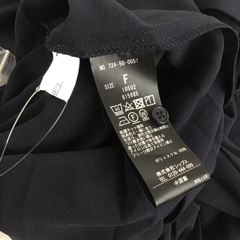 シップス SHIPS ワンピース ロングスカート 724-50-0051 ウォッシャブル ジョーゼット プリーツ ロングスリーブワンピース FREE 無地 紺 / ネイビー / レディース USED 古着 中古 10142231