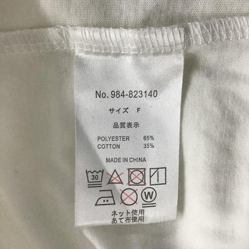 レイカズン Ray Cassin Tシャツ 半袖 FREE プリント 白 / ホワイト / レディース USED 古着 中古 10105767