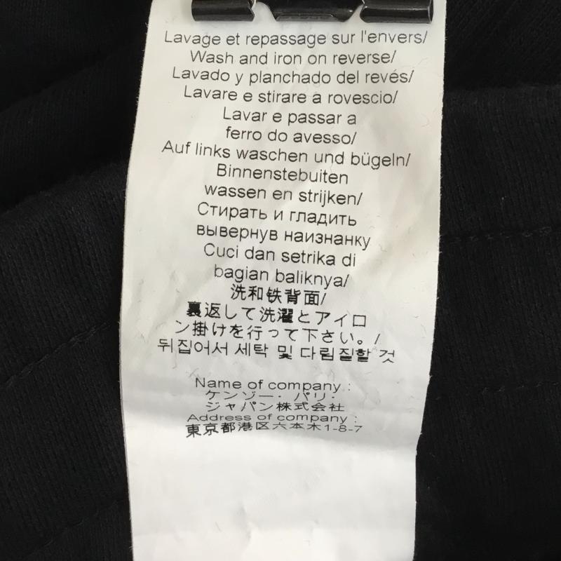 ケンゾー KENZO パンツ ショートパンツ スウェットパンツ L ロゴ、文字 黒 / ブラック / メンズ USED 古着 中古 10113094