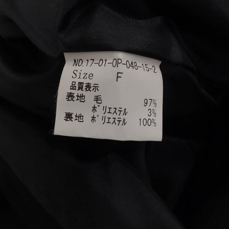 ユニ yuni ワンピース ロングスカート FREE 無地 黒 / ブラック / レディース USED 古着 中古 10140655
