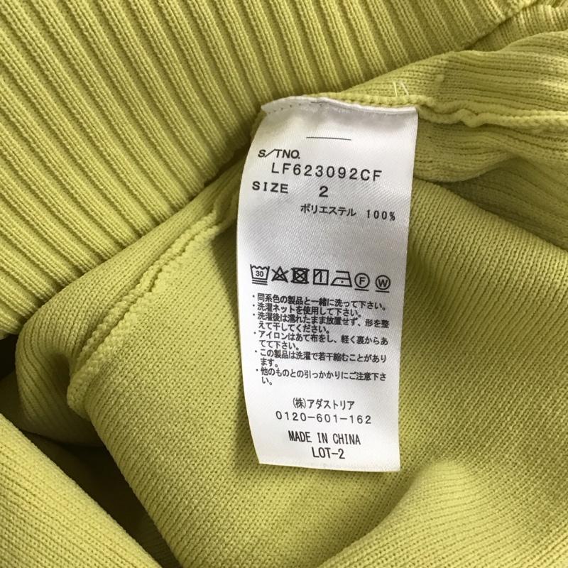 ローリーズファーム LOWRYS FARM カーディガン 長袖 lf623092cf 厚手カーディガン 長袖カットソー 前ボタンカットソー 2 無地 黄 / イエロー / レディース USED 古着 中古 10111892