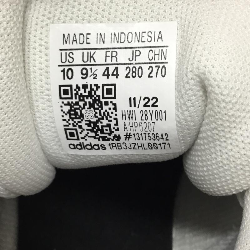 アディダス adidas スニーカー スニーカー HP6207 ADVANCOURT BASE M 28cm 箱有 28.0cm ロゴ、文字 白 / ホワイト / メンズ USED 古着 中古 10120731