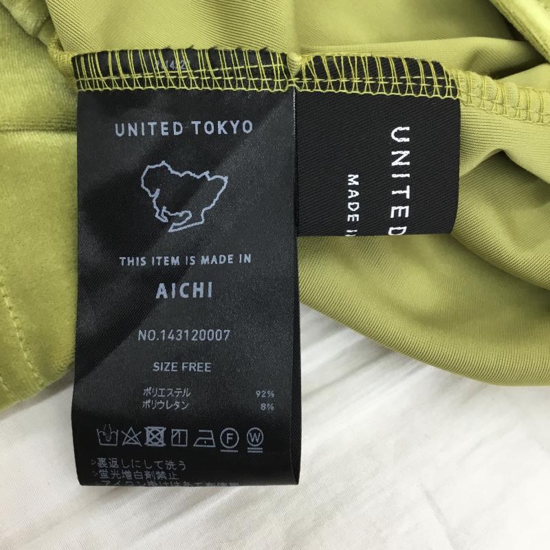 ユナイテッドトウキョウ UNITED TOKYO カットソー 長袖 ベロア 長袖カットソー FREE 無地 紺 / ネイビー / X 緑 / グリーン / レディース USED 古着 中古 10138236