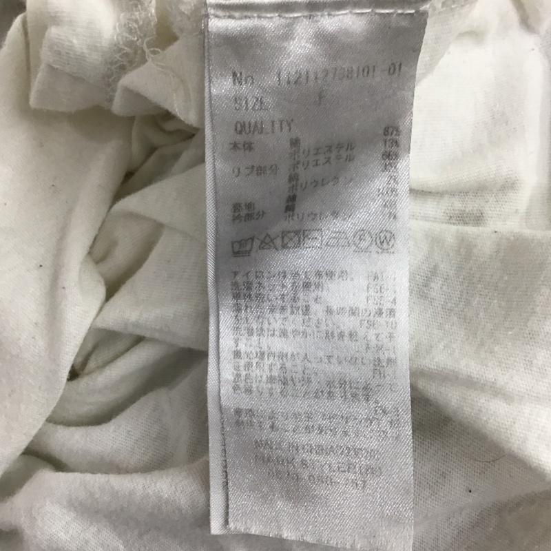 アングリッド Ungrid カットソー 長袖 長袖カットソー クルーネックカットソー ロングスリーブカットソー FREE 無地 ベージュ / ベージュ / レディース USED 古着 中古 10119556