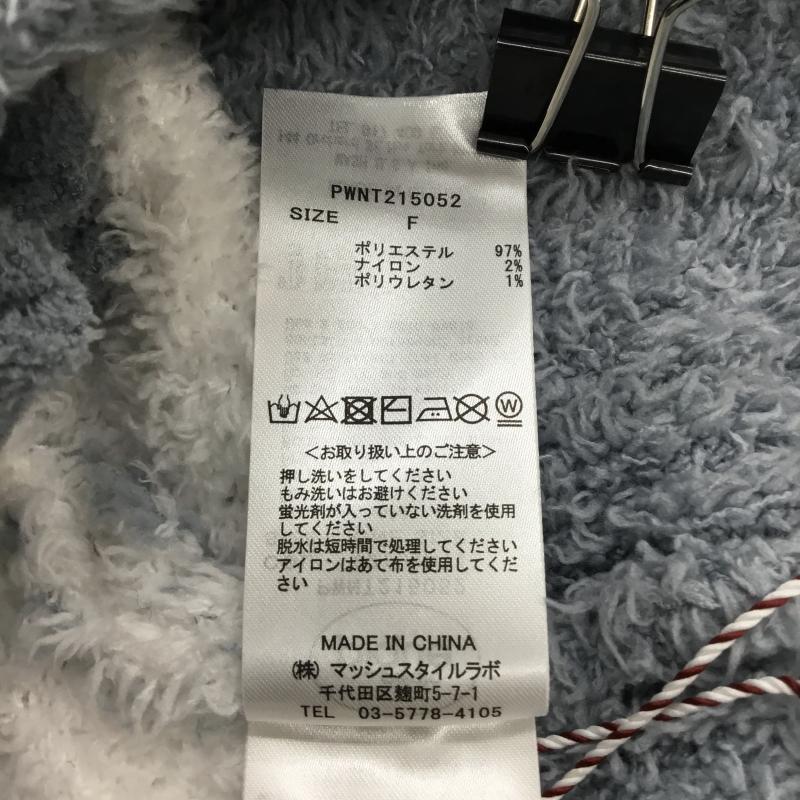 ジェラートピケ gelato pique パーカー 長袖 FREE ストライプ 白 / ホワイト / X 青 / ブルー / レディース USED 古着 中古 10137798