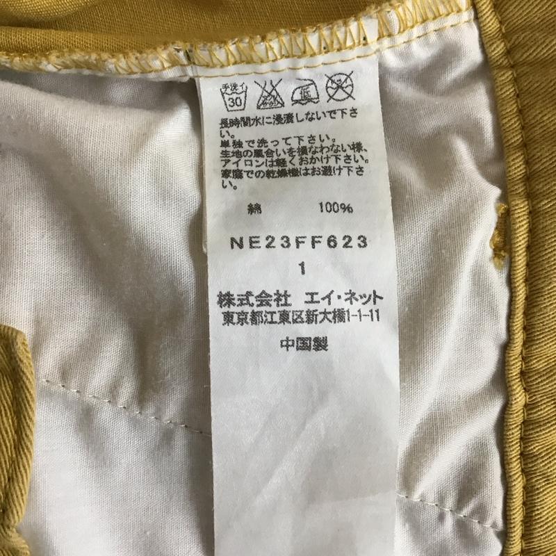 ネ・ネット Ne-net パンツ サルエルパンツ NE23FF623 スタンプ 1 マスタード / マスタード / レディース USED 古着 中古 10116779