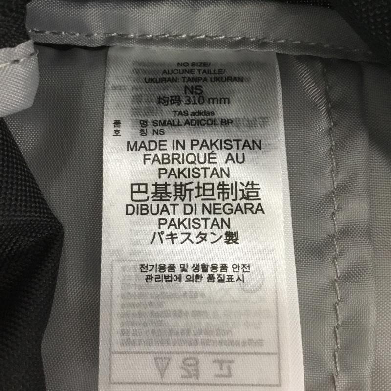 アディダス adidas リュックサック、デイパック リュックサック、デイバッグ H37065 アディカラークラシック バックパック SMALL ロゴ、文字 黒 / ブラック / レディース USED 古着 中古 10133824