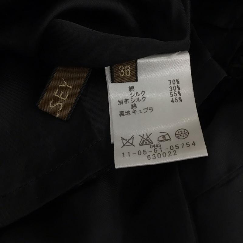 ボールジィ BALLSEY セットアップ セットアップ 無地 黒 / ブラック / レディース USED 古着 中古 10121712