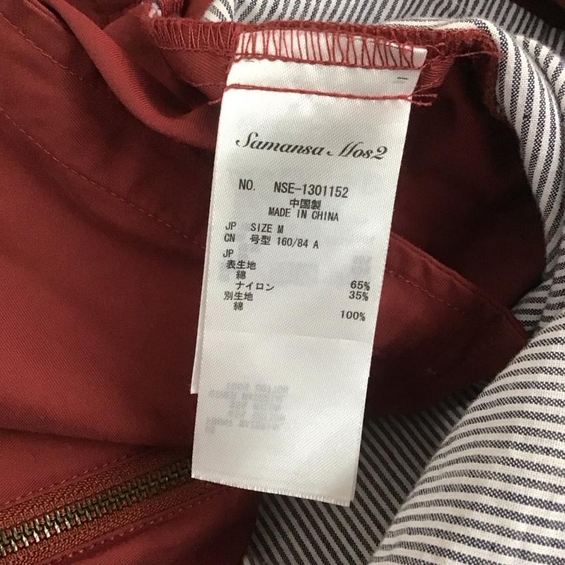 サマンサモスモス Samansa Mos2 ジャケット、上着 ジャケット、ブレザー 1301152 綿ナイロンフードジャケット M 無地 ボルドー / ボルドー / レディース USED 古着 中古 10108292