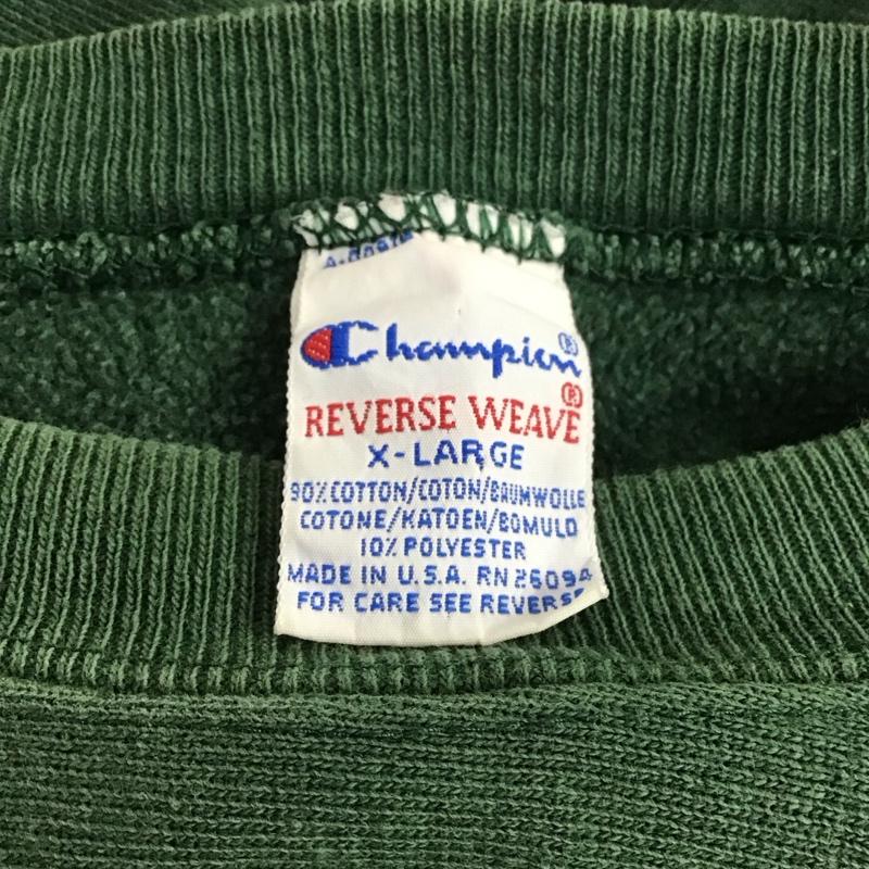 チャンピオン Champion トレーナー 長袖 長袖トレーナー スウェット クルーネック プルオーバー 90s XL ロゴ、文字 緑 / グリーン / メンズ USED 古着 中古 10132609