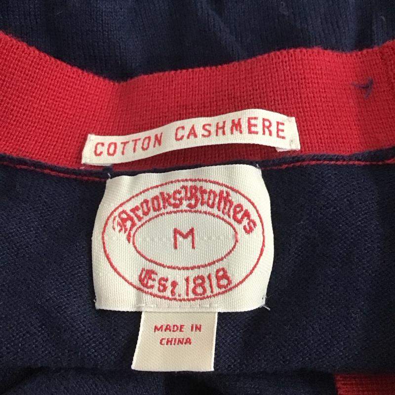 ブルックスブラザーズ BROOKS BROTHERS カーディガン 長袖 Vネック カシミヤ混 M 無地 紺 / ネイビー / X 赤 / レッド / メンズ USED 古着 中古 10111243