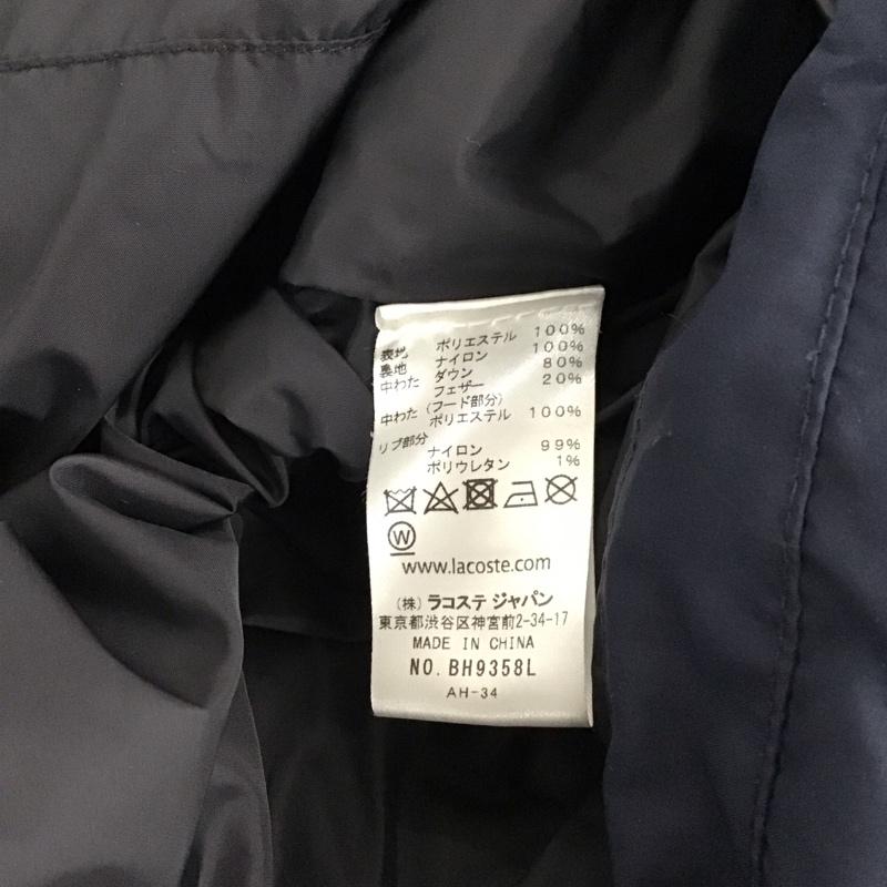 ラコステ LACOSTE ジャケット、上着 ジャケット、ブレザー ジップアップジャケット ダウンジャケット アウター ボーダー柄 黒 / ブラック / X 橙 / オレンジ / X 紺 / ネイビー / X カーキ / カーキ / メンズ USED 古着 中古 10137221
