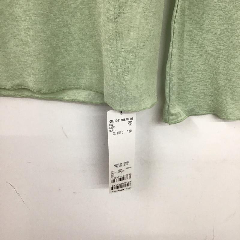 オメカシ Omekashi カットソー 長袖 OMS1041106A0005 シアーロングTシャツ FREE 無地 緑 / グリーン / レディース USED 古着 中古 10129236