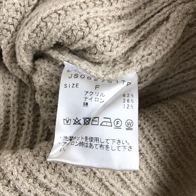 ジーナシス JEANASIS ニット、セーター 長袖 JS062751TP ドロップショルダー FREE 無地 ベージュ / ベージュ /  レディース USED 古着 中古 10107966